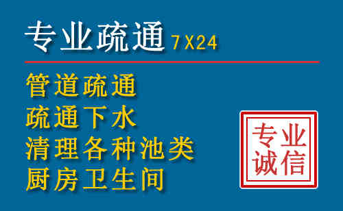 沧源搬家公司提示：夏季高温季节长途搬家的6大常识
